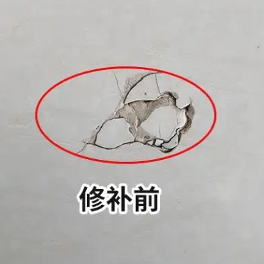 宁化瓷砖空鼓维修公司分享瓷砖防水涂料过厚或表面过于光滑，可能会产生的问题。