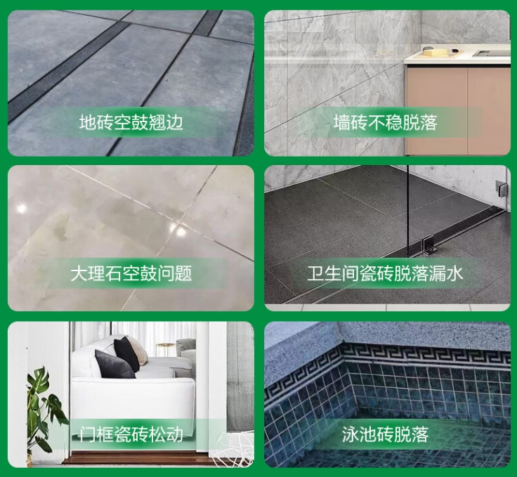 宁化瓷砖空鼓维修公司分享下旧房翻新时，原瓷砖基层处理不到位可能会导致的问题